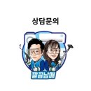 화서 다이소 이미지