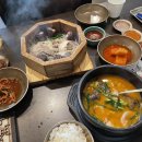 청와옥 이미지