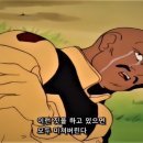 버밀리온