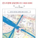 백천1동 이미지