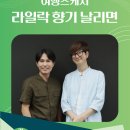 여행스케치 이미지