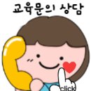 동탄 청계 위너태권도장 이미지