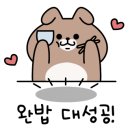 춘천닭갈비송정점 이미지