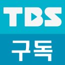 유정다방 이미지