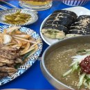 마포연탄불고기
