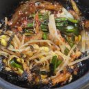 스타벅스 안양덕현DT점 이미지