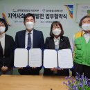 성락종합사회복지관 이미지