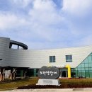 도라산전망대카페