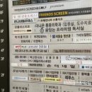 레푸스부산사직점 네이버블로그