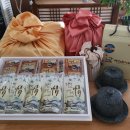 다선전통찻집 이미지