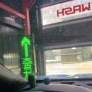 컴인워시 용인처인점 | 용인 24시 노터치 세차 '컴인워시 용인중앙점' 처인구 세차창 후기