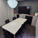 오피스컴 이미지