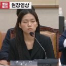 관봉띠지 분실 사건 해당 검사와 수사관 이미지