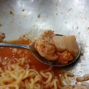 시골통돼지볶음찌개 이미지