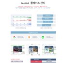 진주광고 이미지