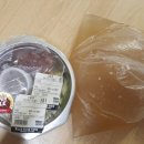 영대축산물 직판장 이미지