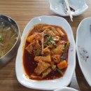 국수부자 이미지