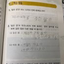 [늘배움학교] 배움반 이미지