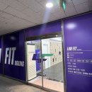 림핏복싱(본관) 이미지