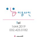 휴 당구클럽 이미지