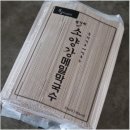 삼원푸드 이미지