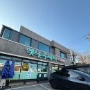 옛날손수제비 | [속초] 교동 <옛날수제비> ‘장칼국수/손수제비’ 내돈내산 후기/주차팁