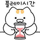 딜리버리마스터 이미지