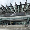 세계로투어 - 마포구 잔다리로 48 | 경주여행! 1일 여행 경주시티투어 세계유산 투어 후기
