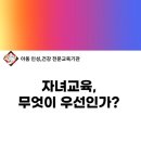 고려백호 태권도장 이미지