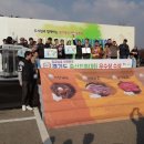 이천축산 이미지