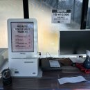 학사평주유소 네이버블로그
