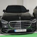 벤츠 S500 중고차 위탁판매 후기