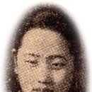 은진다방