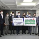 주식회사바른건설 이미지