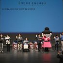 - 시민의 뜻을 시정의 출발점으로, 새로운 의정부의 첫걸음 - 김원기 의정부시장, 시민과 함께 민선 9기 시정 열어 이미지