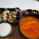 수유리혼밥왕 이미지
