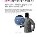 LG트롬 스팀 건조기 16kg RH16VT 156만원 구입 후기 + 공기청정기