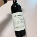 현이네 로또 이미지