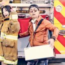 배동성 카카오 검색결과