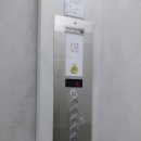 두성프라자 이미지