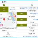 광명모텔 이미지