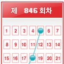 846 이미지