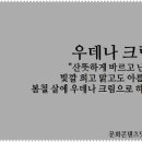 문화광고 - 천안시 서북구 봉정로 138 | 문화광고