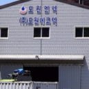 주식회사도원