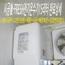초원당구장 이미지