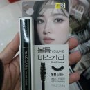 마스카라