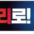 한우리동구독서논술학원 이미지