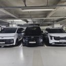 씨앤에이치프리미어렌탈 이미지