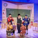 뮤지컬 <가방 들어주는 아이> 이미지