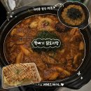 대구 남구 | 분위기 좋고 가성비 최고인 대명동 술집 난춘 방문 후기